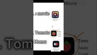 3 Best Apps to Watch Dubbed One Piece#explanation#shortvideo #app#onepiece#viralshorts