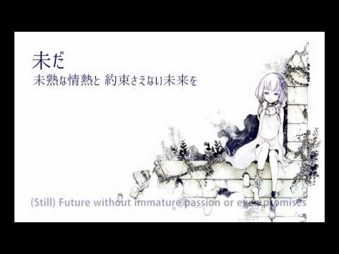【結月ゆかり】 幼年期 【オリジナル】/【Yukari Yuzuki】Infancy【original】