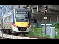 KTMB Class 92 SCS38