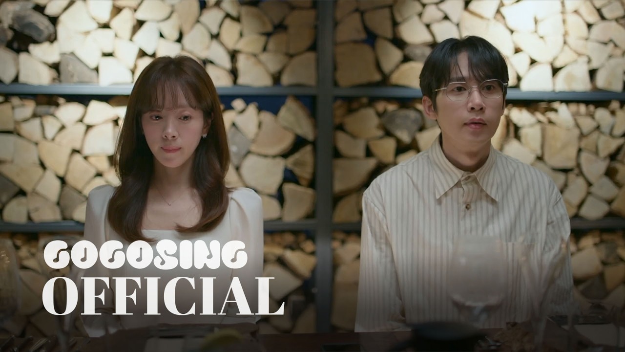 [OST] 미혼남녀의 효율적 만남 (The Practical Guide to Love) 🎬