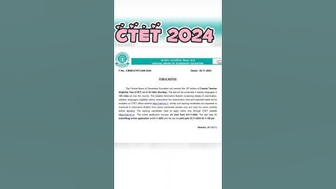ctet 2024 #ctet #viral #trending #shorts #viralshorts #viralvideo