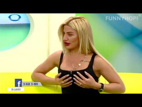 ჩამოყალიბდა პუცუ