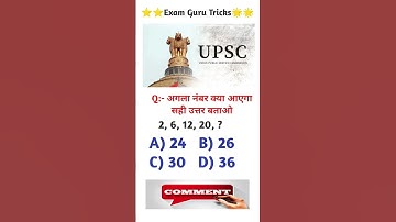 Puzzle l Reasoning question l for ssc gd l reasoning classes l #gk_gs_education_upsc l#shorts #viral