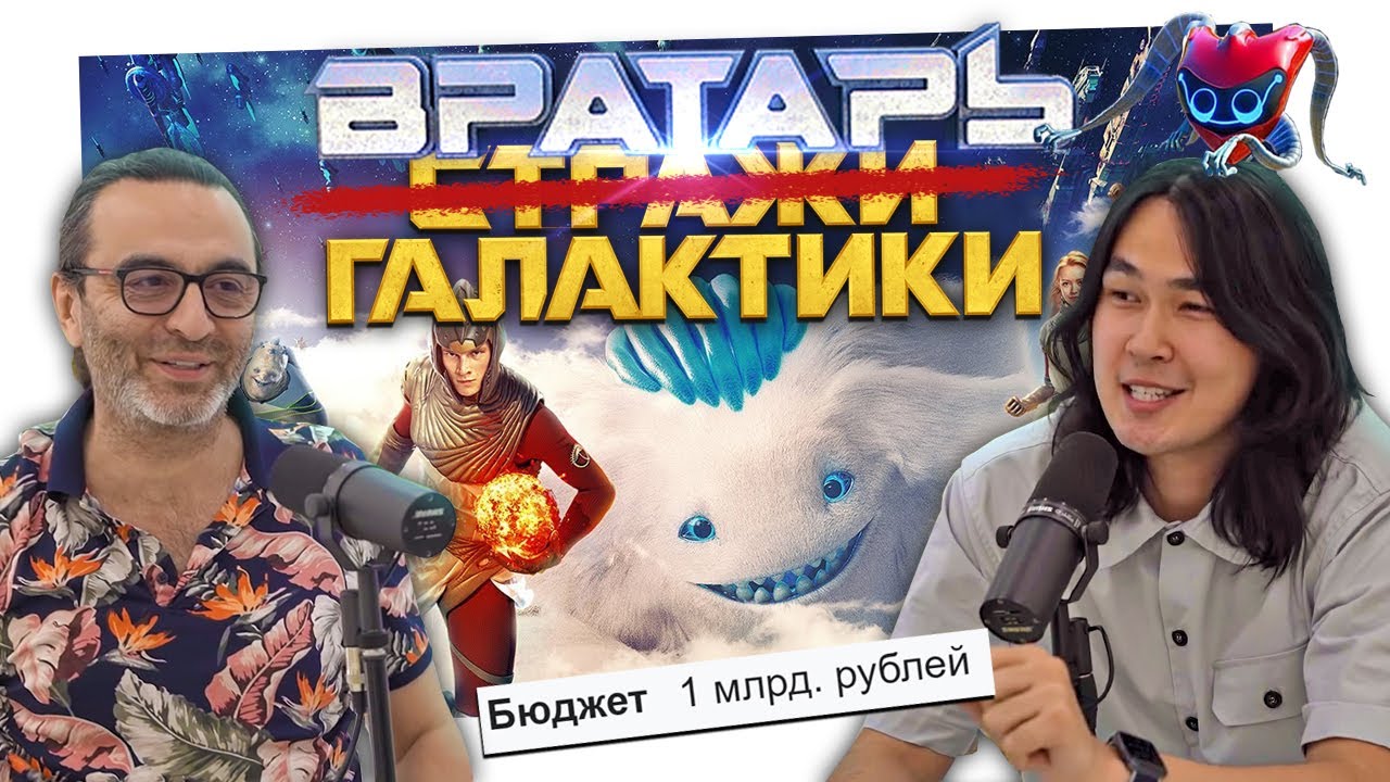 Бмв за миллиард