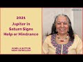2021 Jupiter in Saturn Signs- Help or Hindrance: Komilla Sutton