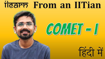 It So Happened - Chapter 9 - Part 1 | Comet - I | NCERT Class 8 English | In Hindi