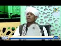 يا صاحب الإسراء المادح التاج والمجموعه الراوي الشيخ احمد ابوكساوي يا صاحب الإسراء المادح التاج والمجموعه الراوي الشيخ احمد ابوكساوي
