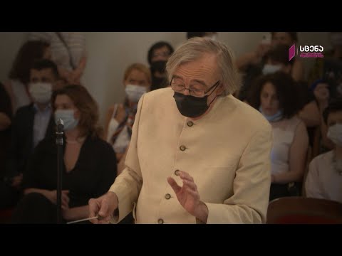 ალექსი მაჭავარიანი დედაენა