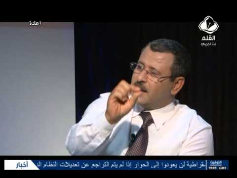 ضيف القلم محمد نجيب حسني الجزء 1