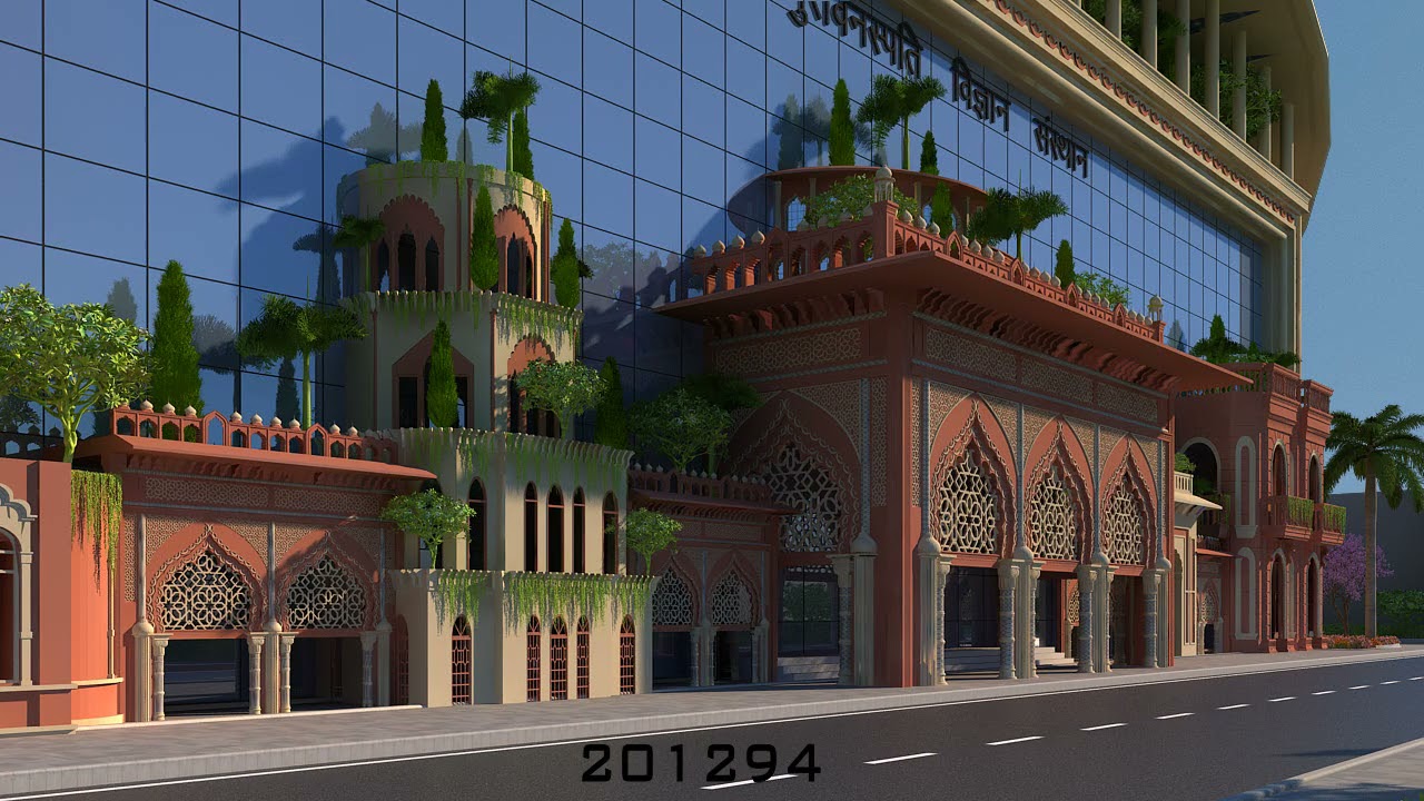 BSIP New Building Walk Through