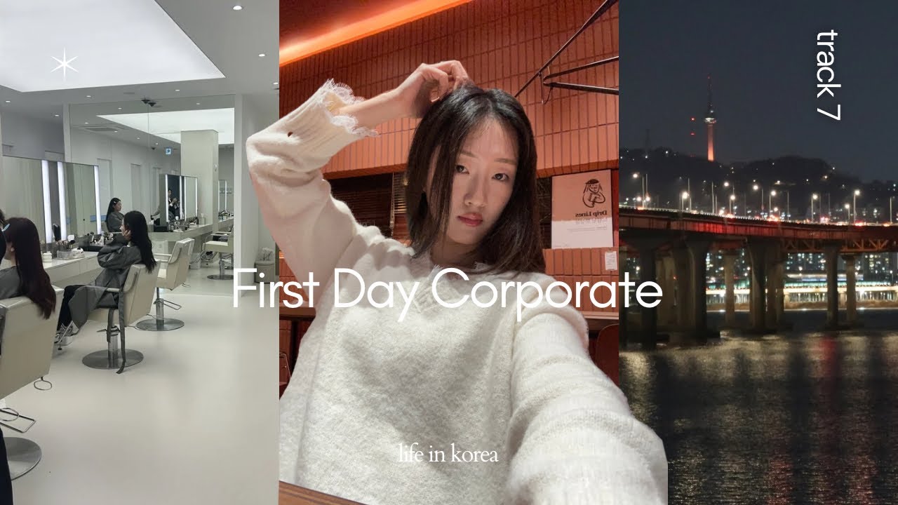 I got a job! First days of work and adjusting to life in Korea