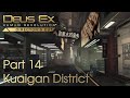 Deus ex human revolution directors cut gmdx  part 14  kuaigan district