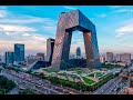 Города-миллионники: Пекин. Китай.