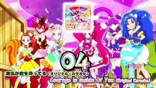 Kirakira☆Precure à la Mode 2nd ED Theme Single Track 04