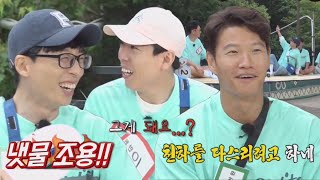 ‘까탈 MC’ 유재석, 하느님 자리 탐내는 유느님 ON