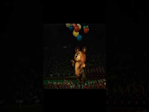 Олимпиада-80. В небо улетает Олимпийский Мишка. Исторические кадры. #спорт, #Олимпиада