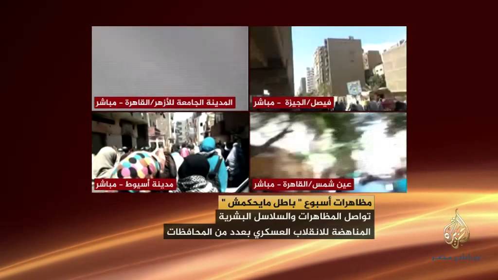 محمود الأزهري المتحدث باسم  طلاب ضد الانقلاب : ما يحدث كأنه حرب على طلاب الأزهر !