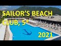 SAILOR'S BEACH CLUB 5*  Кириш Кемер. Краткое описание, отзыв.