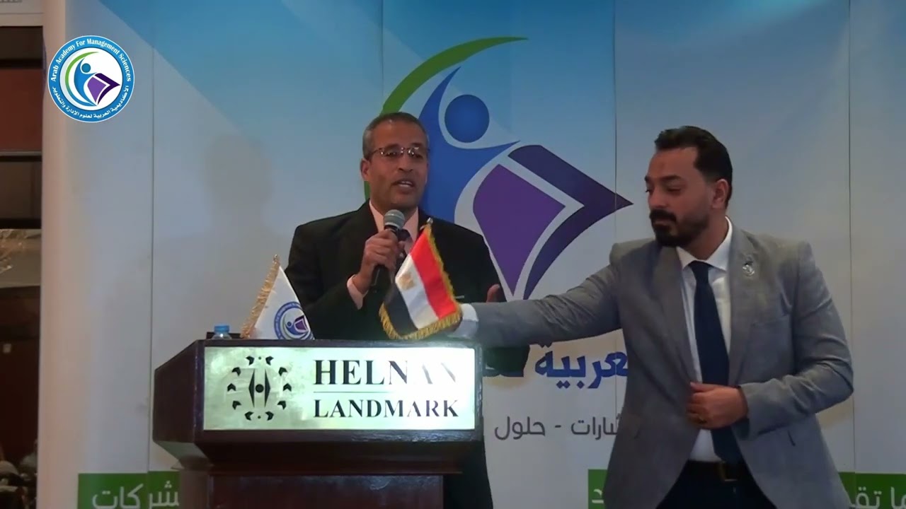 كلمة وتكريم الدكتور طه رمضان  الخبير الاقتصادي و خبير دراسات الجدوي – الاكاديمية العربية لعلوم الادا كلمة وتكريم الدكتور طه رمضان  الخبير الاقتصادي و خبير دراسات الجدوي – الاكاديمية العربية لعلوم الادا