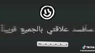 حالات وتس اب عن اللون الاسود -black - sad - boring فيديوهات سواد فيديوهات عن اللون الاسود(4)