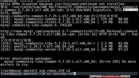 Linux开源数据库MySQL运维实战 第一天 04  YUM部署 02 YuM安装