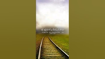 #قرآن #تلاوة_خاشعة #المصحف #اكسبلور #دويتو #حالات_واتس #راحة_نفسية #لايك #تيك_توك