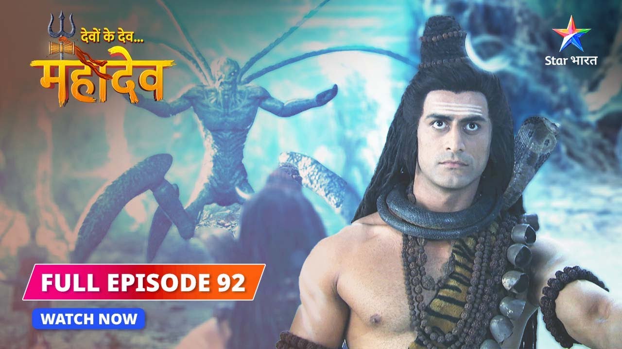 FULL EPISODE 92   Rishi Dadheechi ko mila vardaan  Devon Ke DevMahadev  starbharat