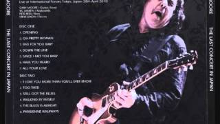 Gary Moore - Still Got The Blues last show in Japan