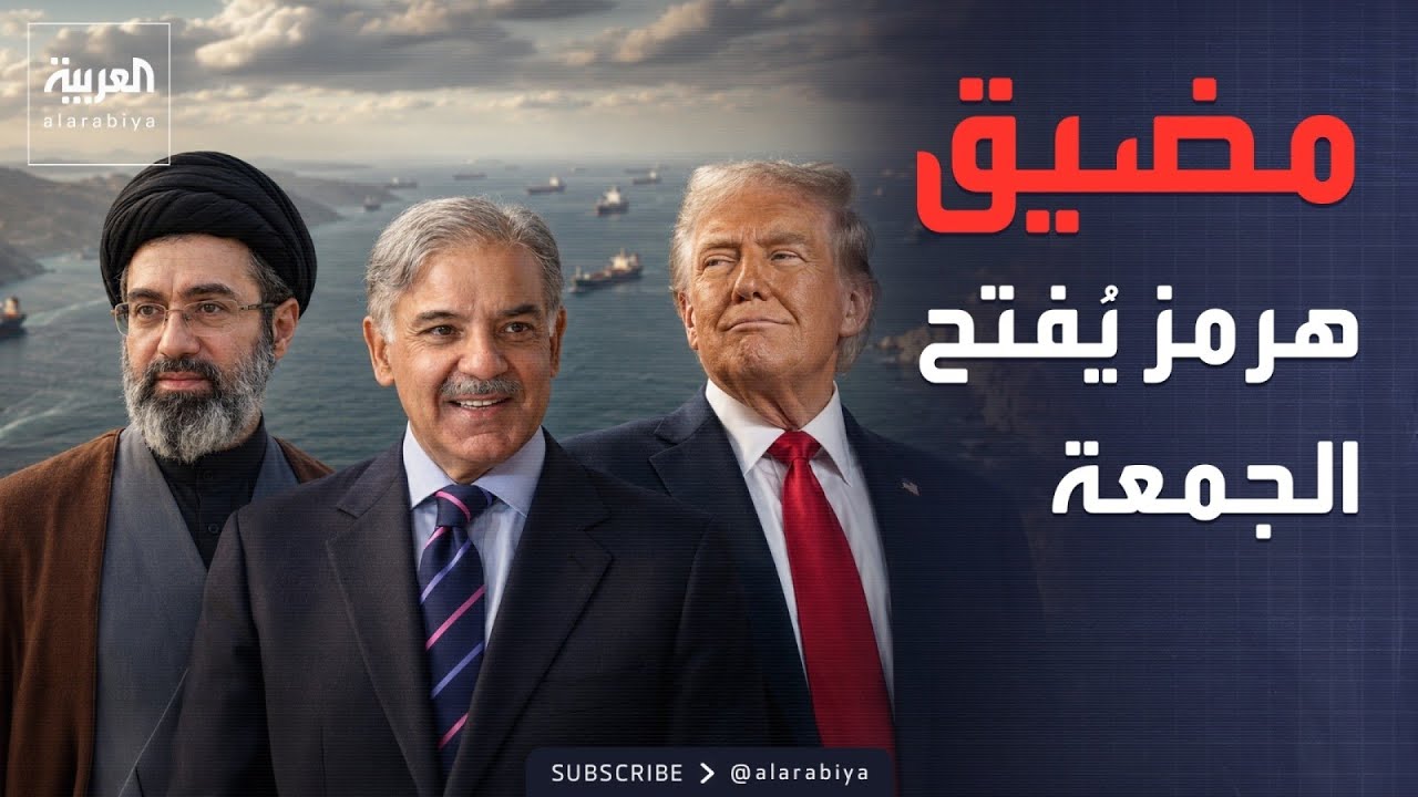 ��� ���� ����� ��� �� �������.. ������ ������ ������ ������ ��� �����
 - نشر قبل 9 دقيقة