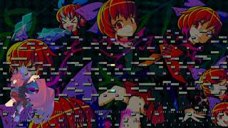 [Touhou 14] Dullahan Under the Willows 2.0 (MIDI)