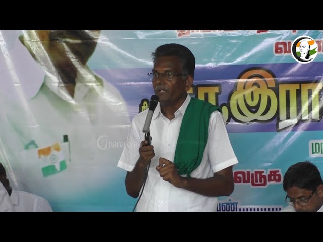 நிவாரணம் வேண்டும்! அரசிடம் கோரிக்கை! | Farmers | Agriculture | Tamilnadu | DMK