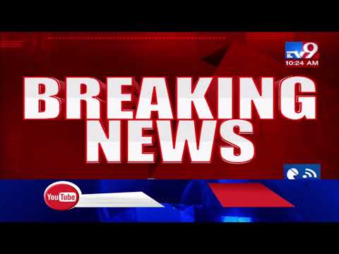 Gujarat HC gets anonymous letter threatening to blow up Anand, Nadiad, Vadodara courts | TV9News