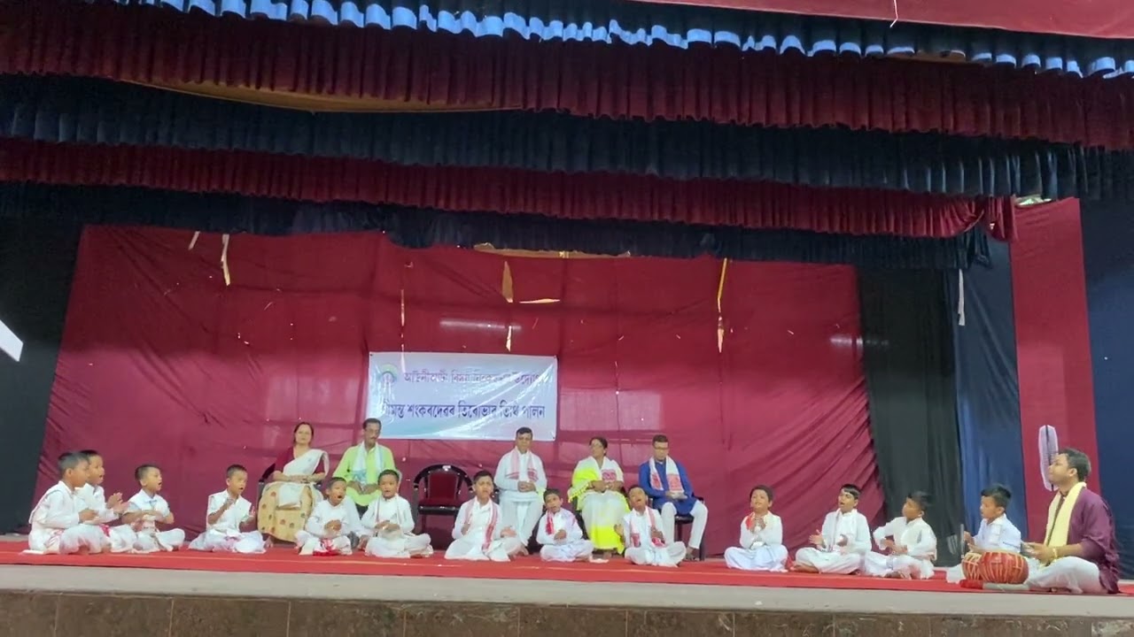Diha Nam performed by Auniati Vidya Niketan, Dibrugarh, students .