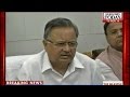 Chhattisgarh meet sterilization camp victims