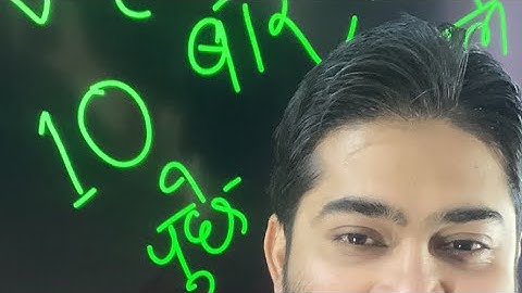 NOTICE ||10 MOST IMPORTANT #biharboard2023 #organicchemistry #10most_important_name_reaction