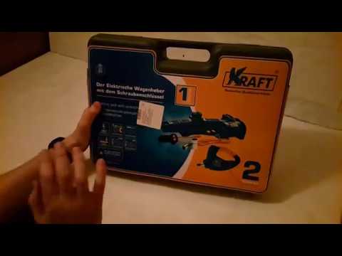 ОНЛАЙН ТРЕЙД.РУ — Домкрат электрический 2 тонны KRAFT КТ 850001