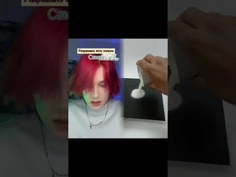 Pov: ты можешь есть только один продукт до конца жизни #disney #music #halloween