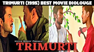 Trimurti 1995 Movies S Anil Kapoor Jackei Shroff Sharukh Khan Movies S Video