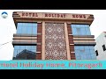 Hotel holiday home  hotel for couples family friends   my pithoragarh