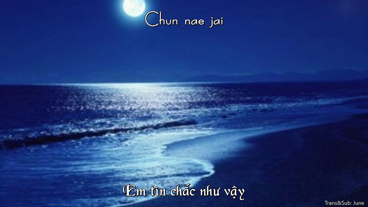 [vietsub] Biển đen - ทะเลสีดำ - ลุลา ft. ต้าร์ - LULA - @June