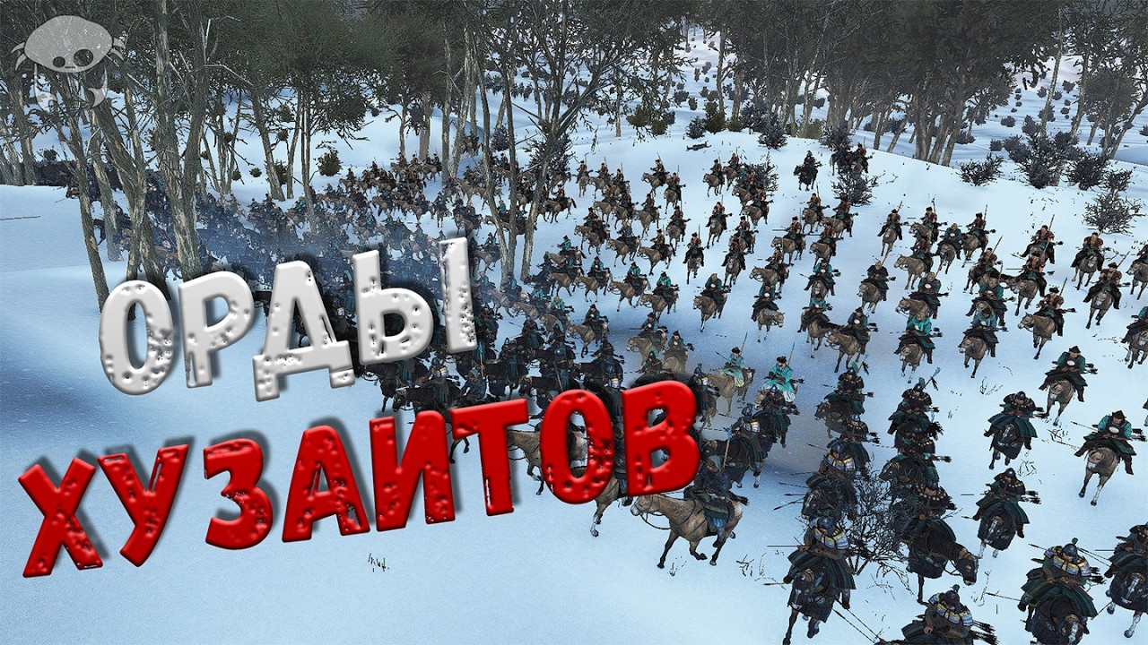 ОЧЕНЬ много конницы. (28) | M&B2: Bannerlord War Sails