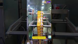 অটোমেটিক কফি পাউডার প্যাকিং মেশিন | 3 Side Sealing Coffee Packaging Machine | Imtex Packaging