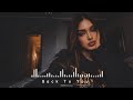 SMN Deep - Back To You (Original Mix)
