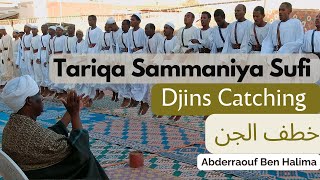 Tariqa Sammaniya Sudan | BENHALIMA ABDERRAOUF. الطريقة السمانية في السودان.