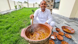 Mutton Kaleji Masala Recipe | Soft aur Mazedaar Kaleji | Eid Special | Village Food Secrets