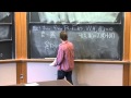 Lecture 19: Identical Particles