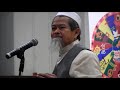 Interfaith Iftar 2019: Abdul-Munim Sombat Jitmoud