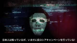 KILLNETの声明動画