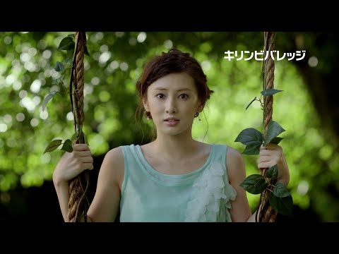 KIRIN 生茶 CM 「野菜の精」篇 15秒