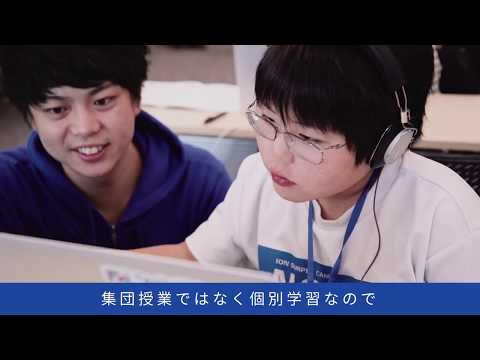 授業の様子をのぞいてみよう！【QUREO（キュレオ）プログラミング教室】